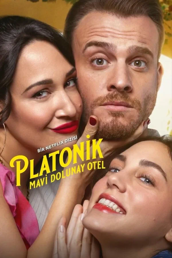 Платоническая любовь