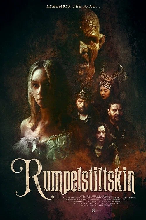 Румпельштильцхен