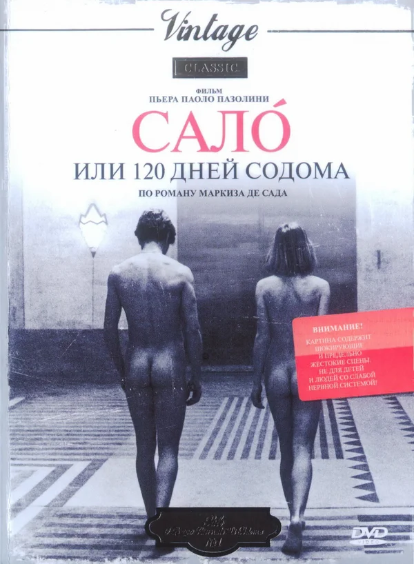 Salò, or the 120 Days of Sodom