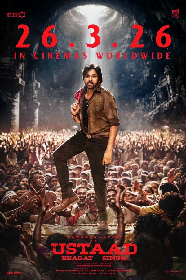 ఉసతద భగత సగ